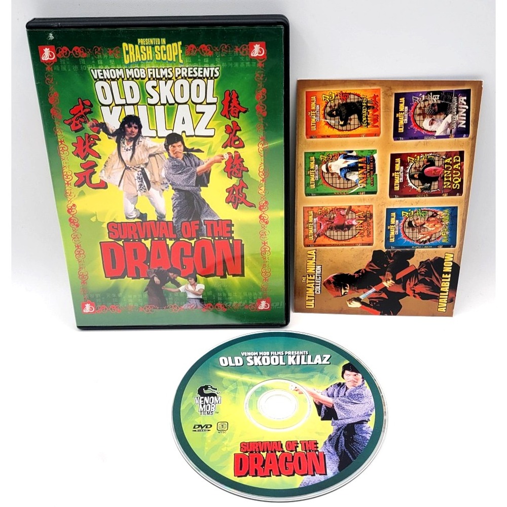 Old Skool Killaz: Survival of the Dragon [DVD]‎ KUNG FU